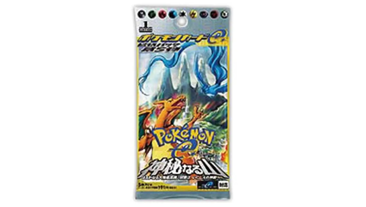 Mysterious Mountains Booster Pack