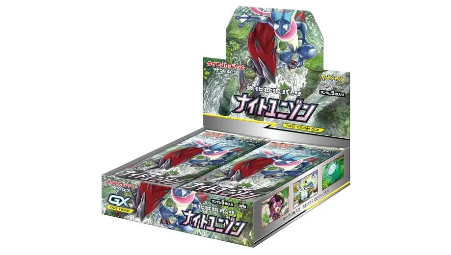 Night Unison Booster Box