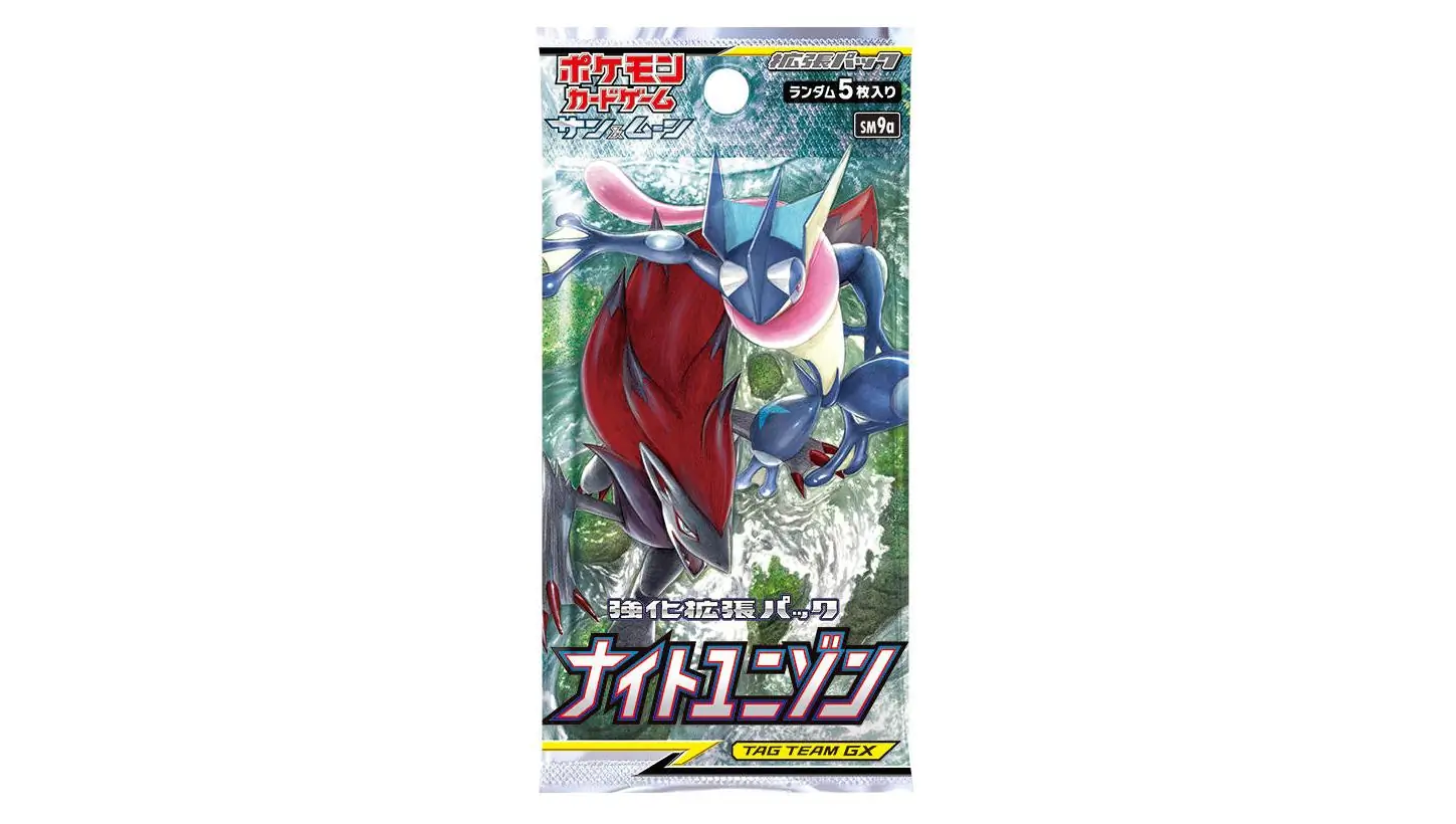 Night Unison Booster Pack