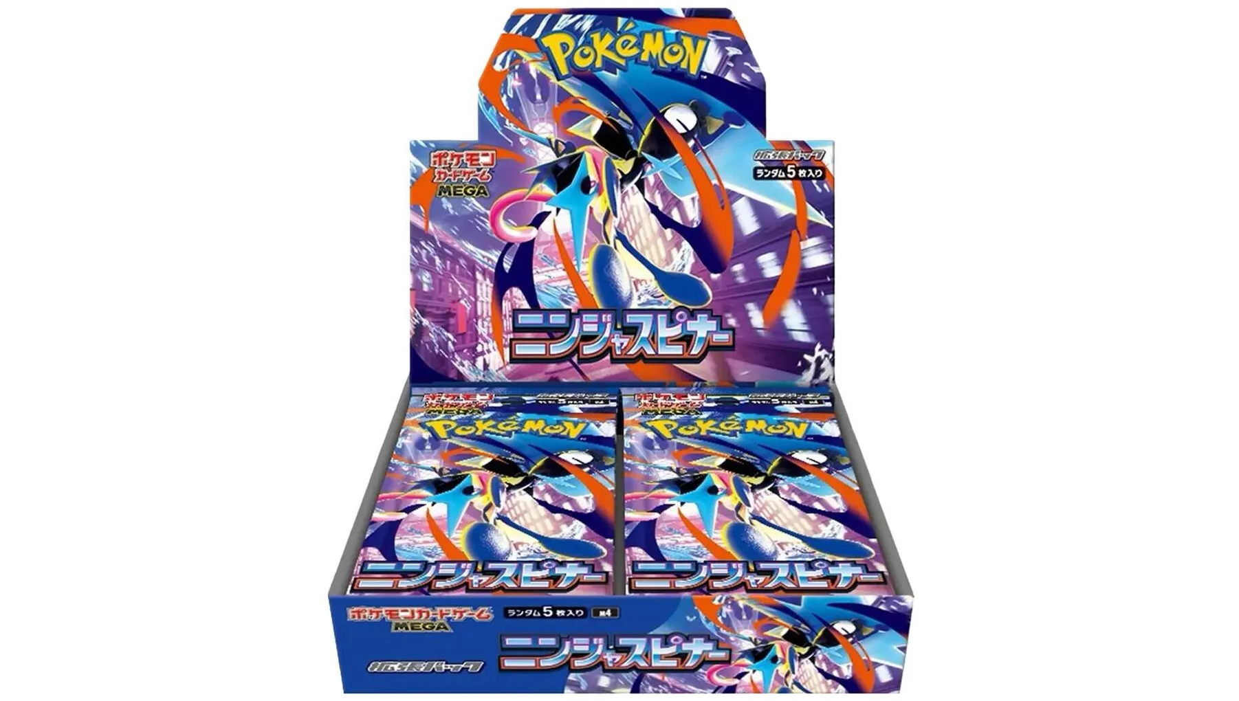 Ninja Spinner Booster Box