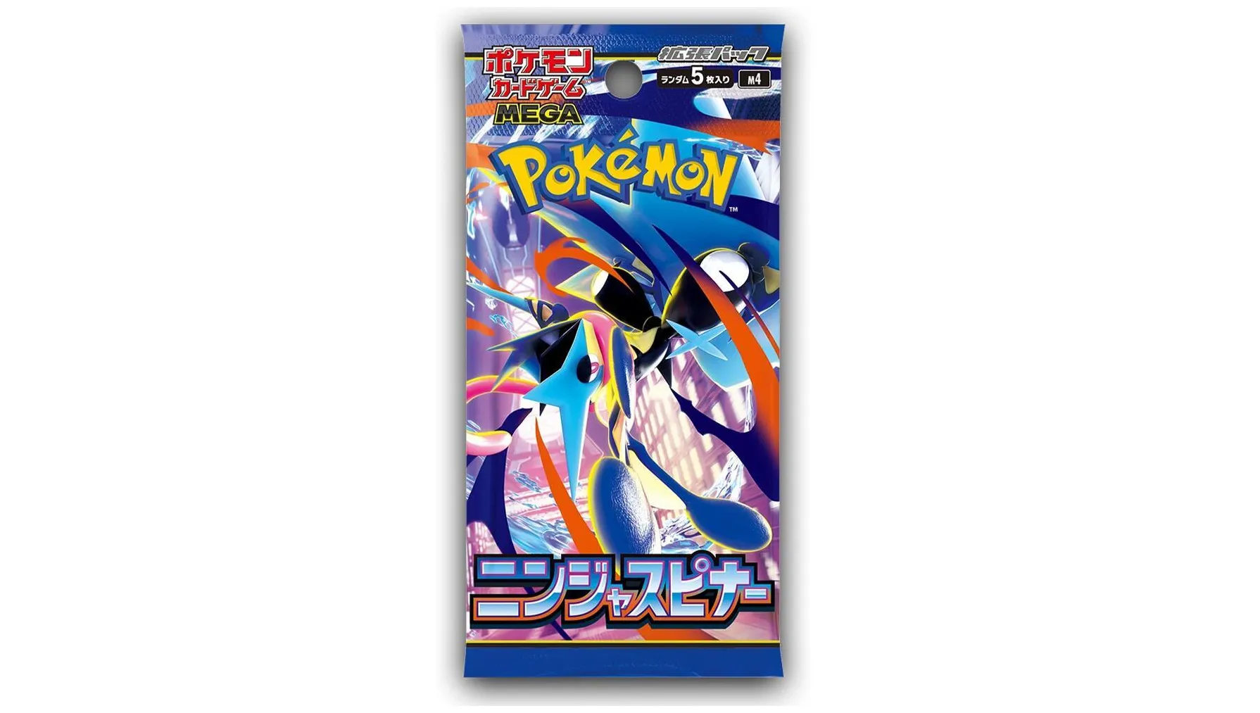 Ninja Spinner Booster Pack