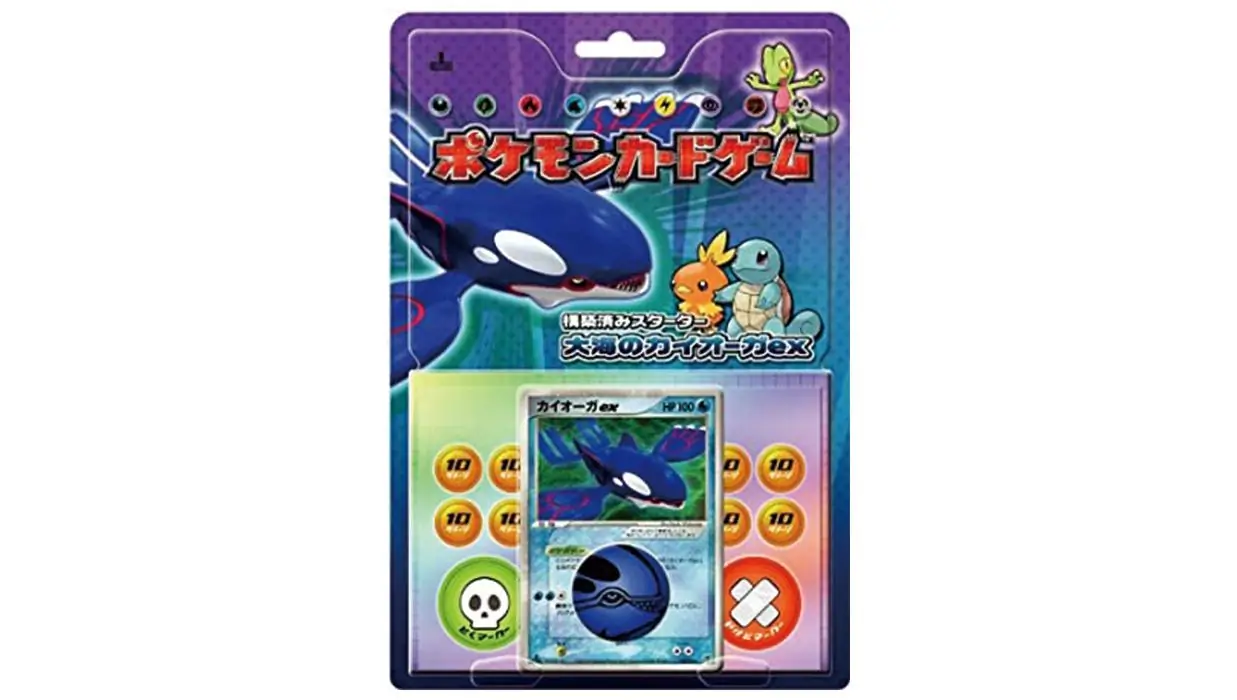 Ocean's Kyogre Constructed Starter Deck