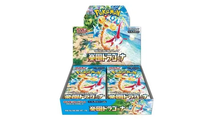 Paradise Dragona Booster Box