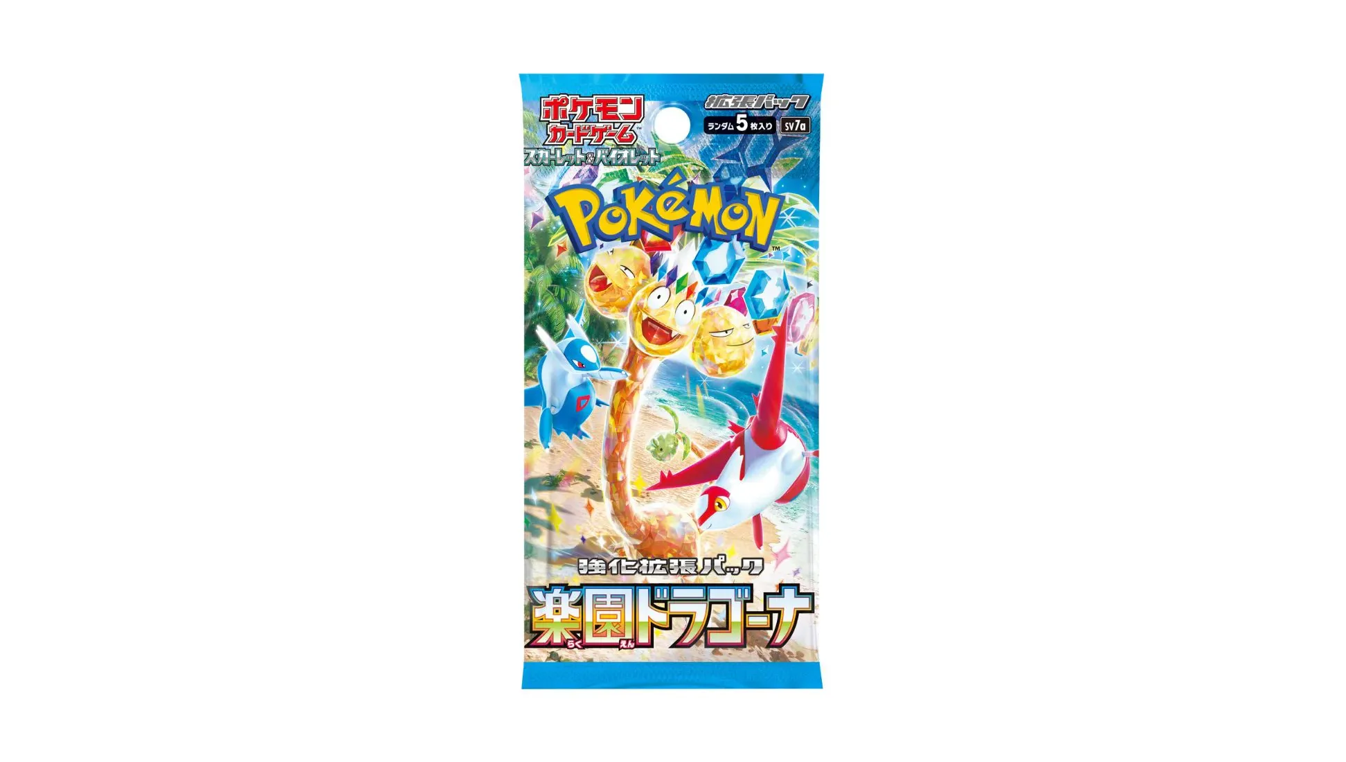 Paradise Dragona Booster Pack