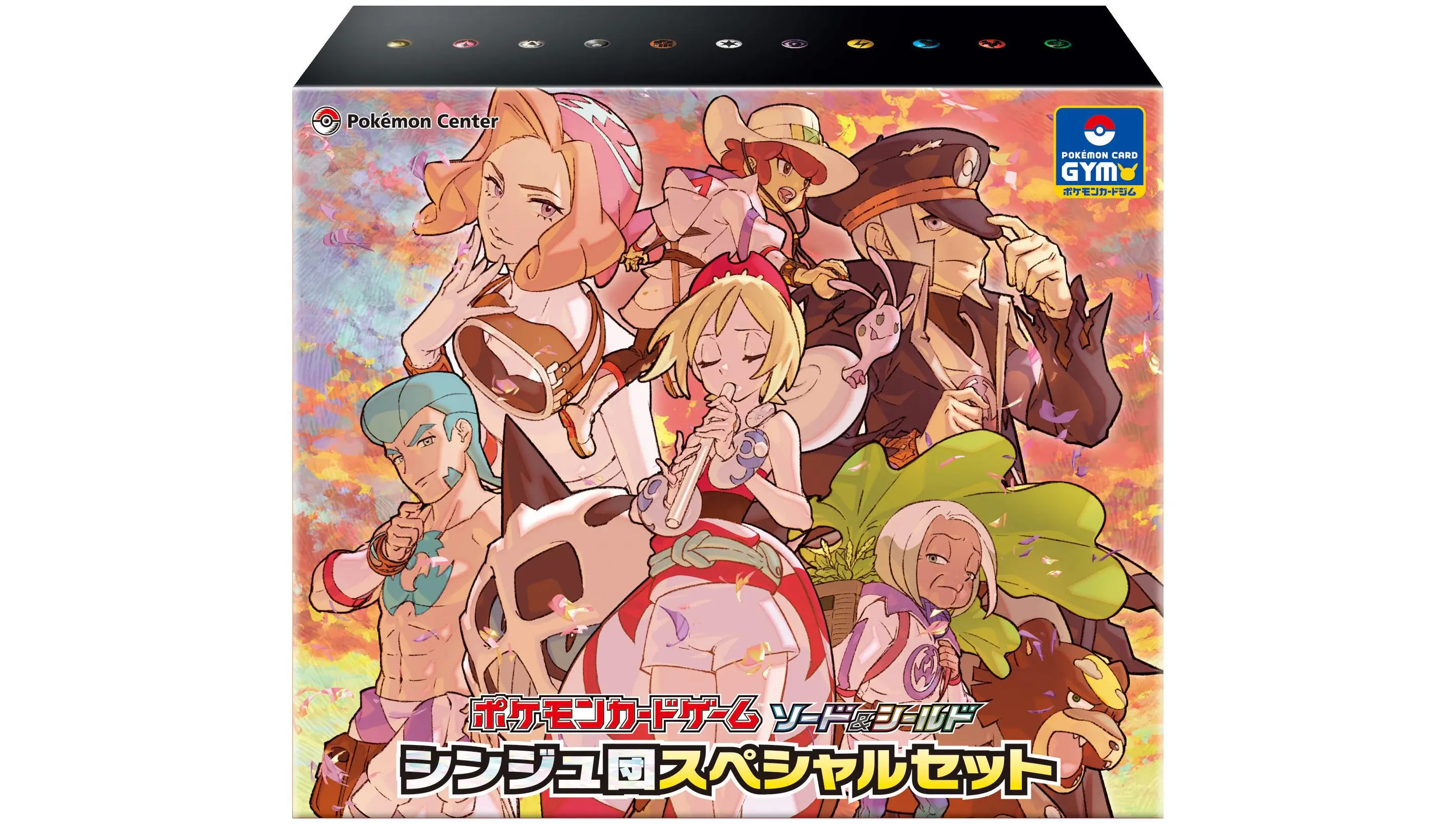 Pearl Clan Special Set