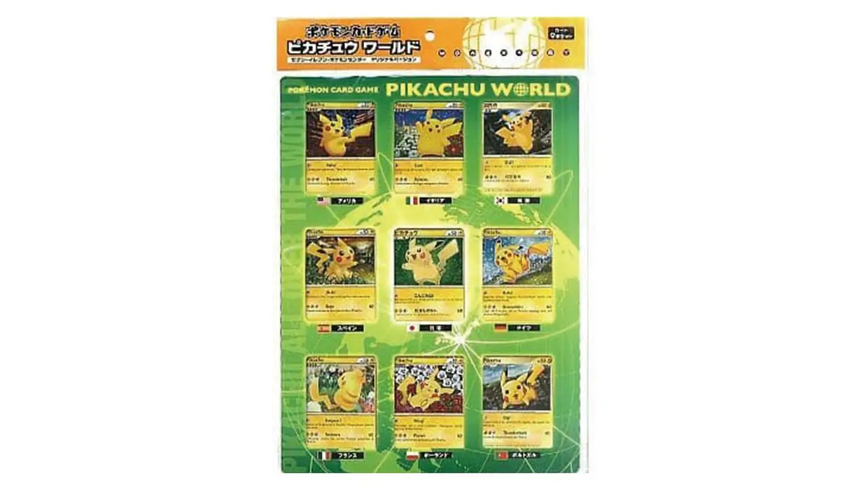 Pikachu World 7-Eleven