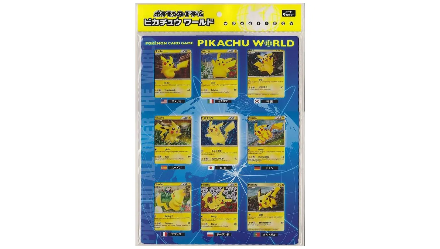 Pikachu World Collection Promo Set (2010)