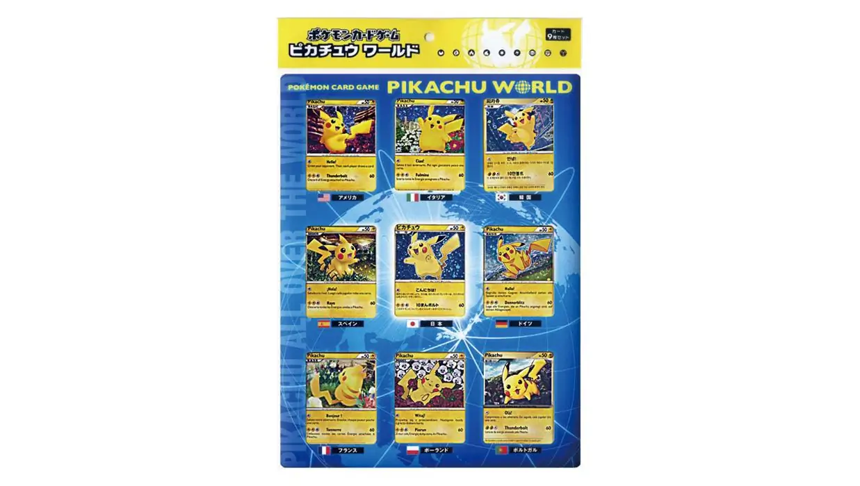 Pikachu World Collection