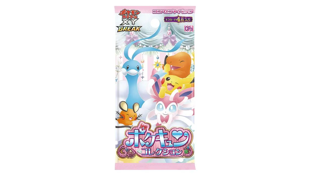 Pokekyun Collection Booster Pack