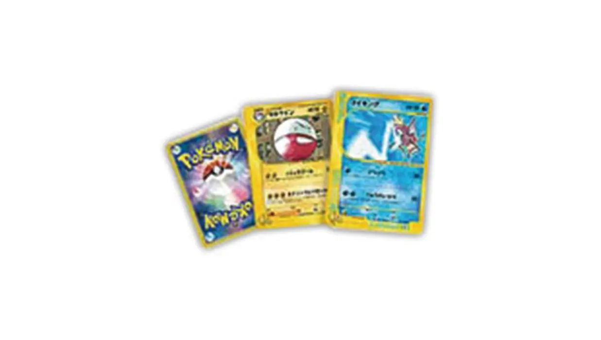 Pokemon Card ★ Web