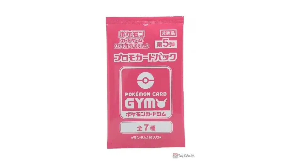 Pokemon Card Gym Promo Card Pack 5