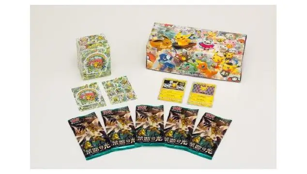 Pokemon Center Tokyo DX Special Box
