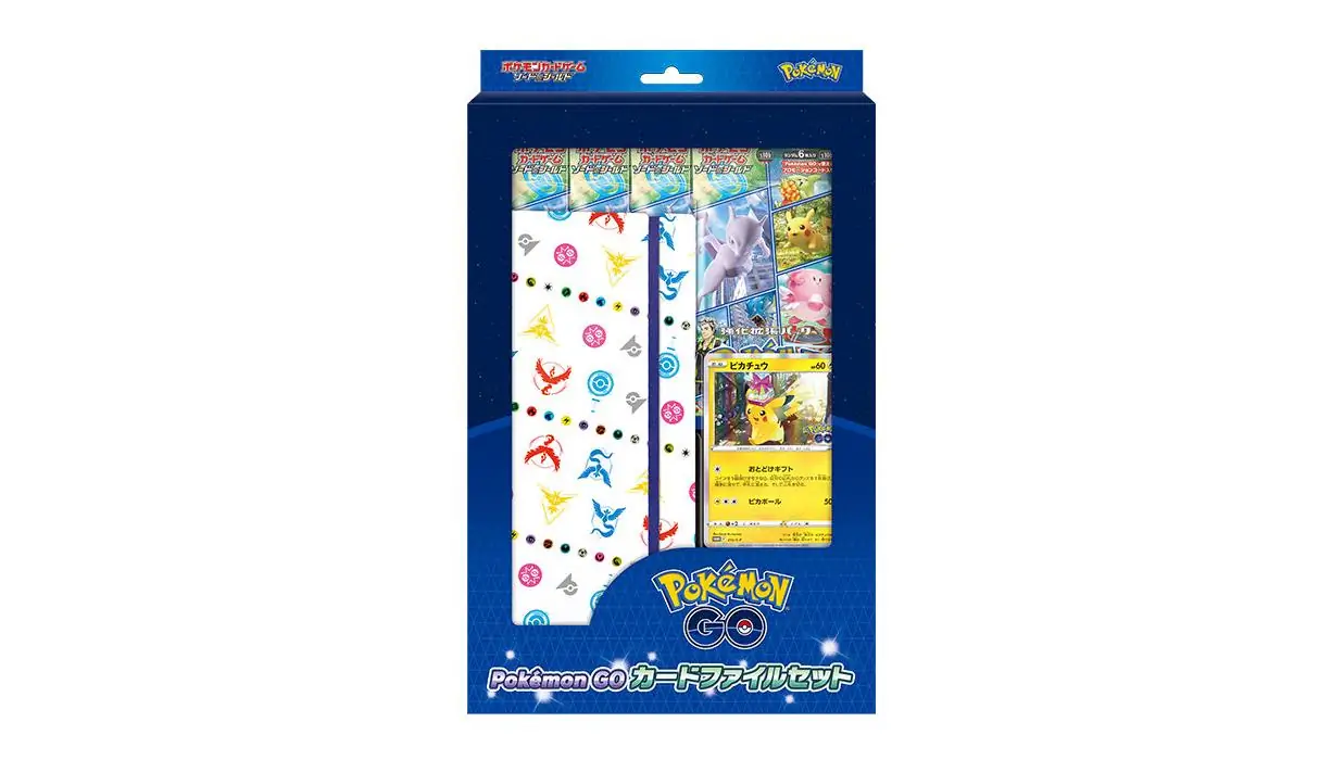 Pokemon GO Card File Set