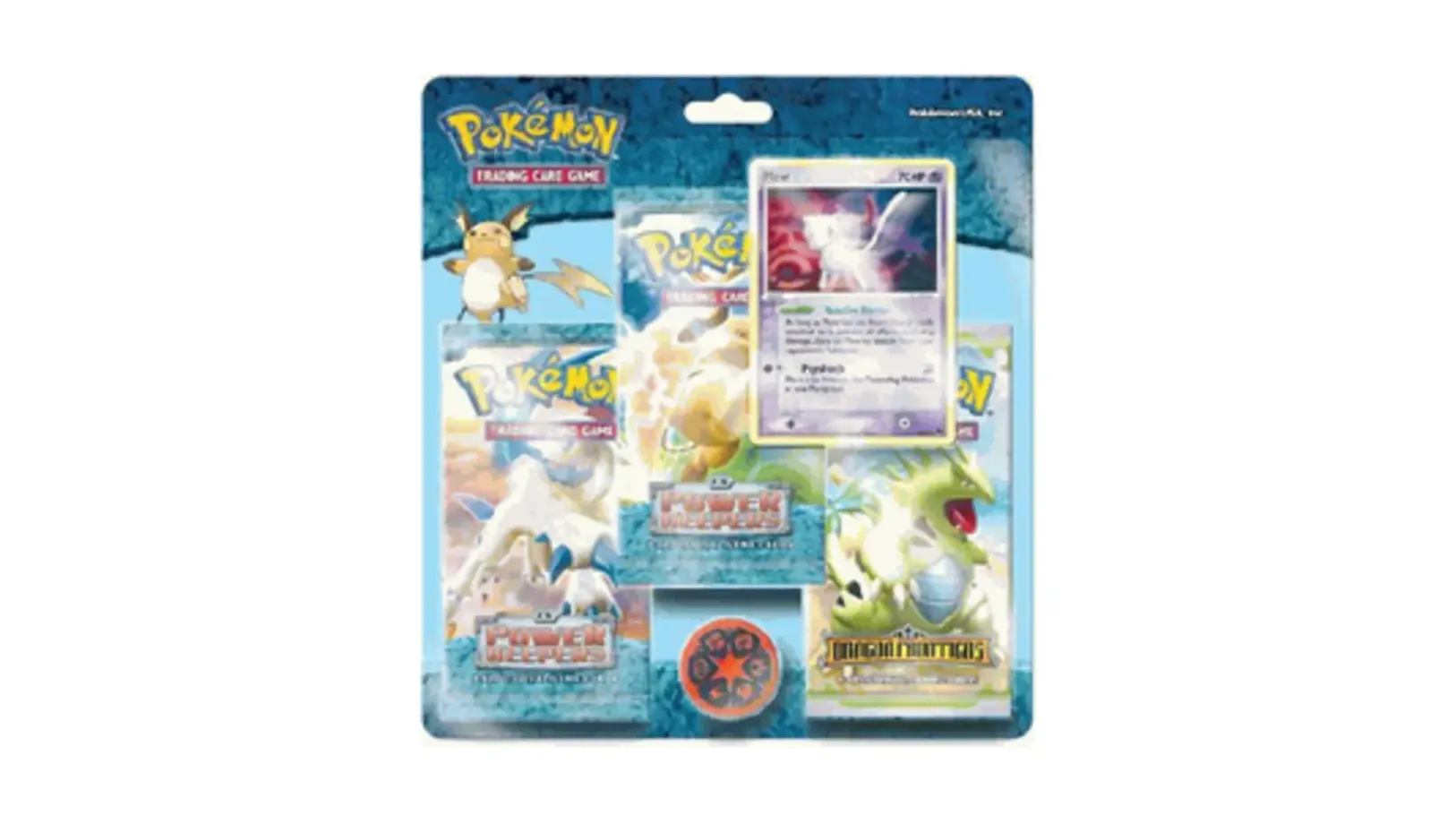 Power Keepers 3-Pack Blister