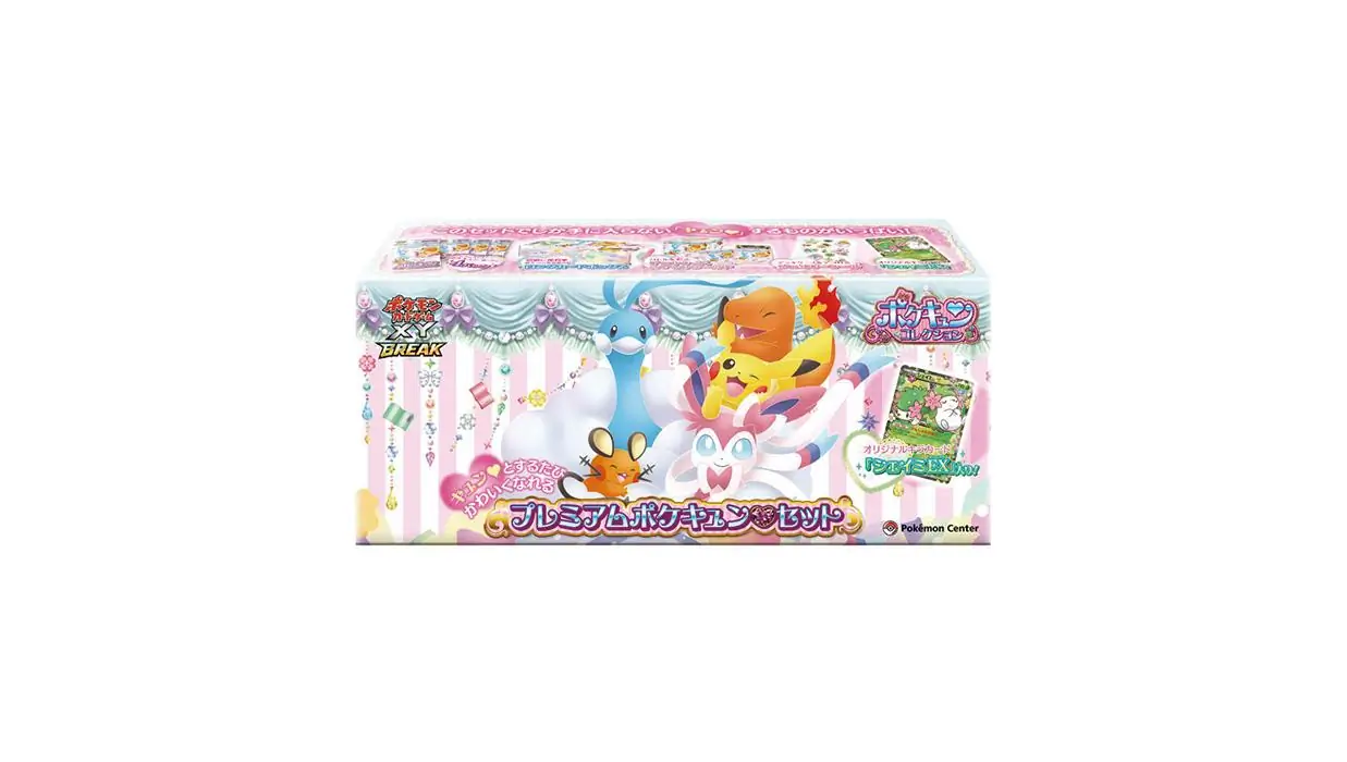 Premium PokeKyun Set