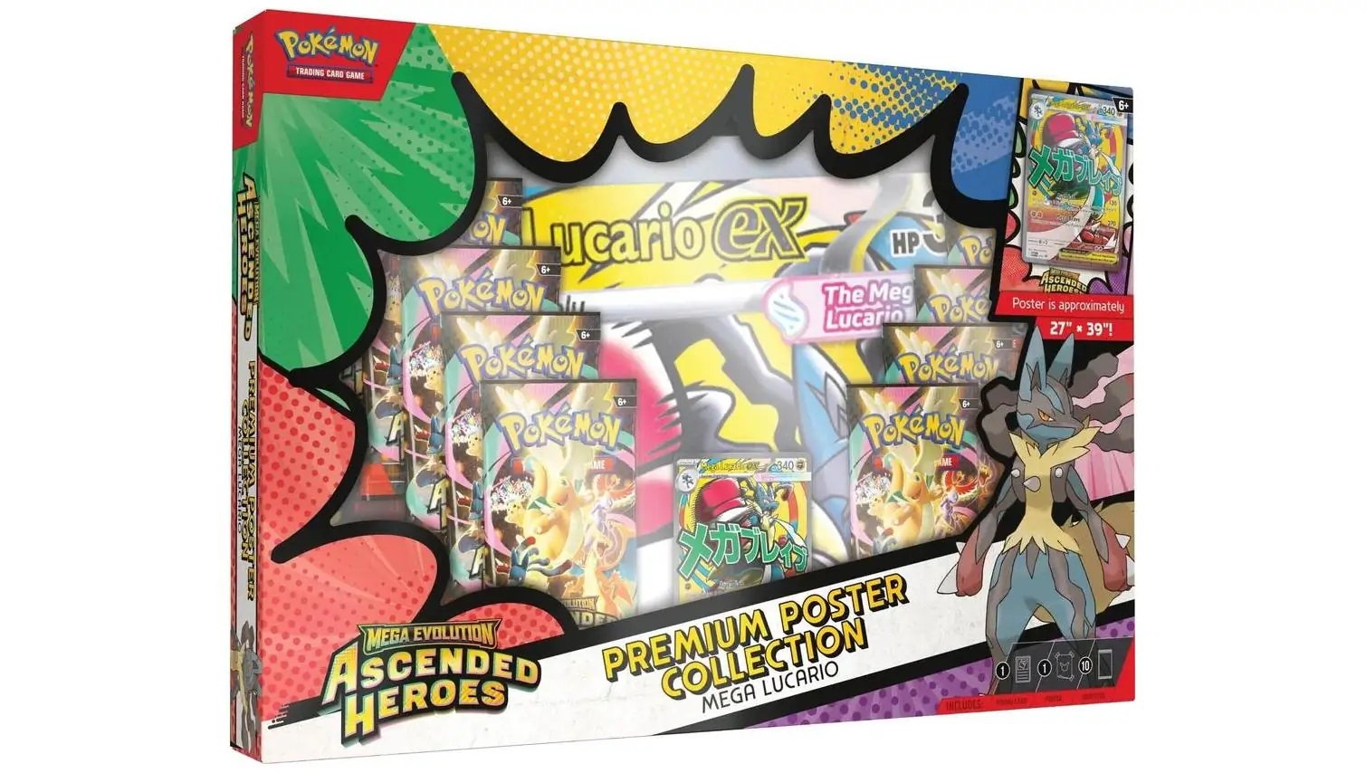 Premium Poster Collection Mega Lucario