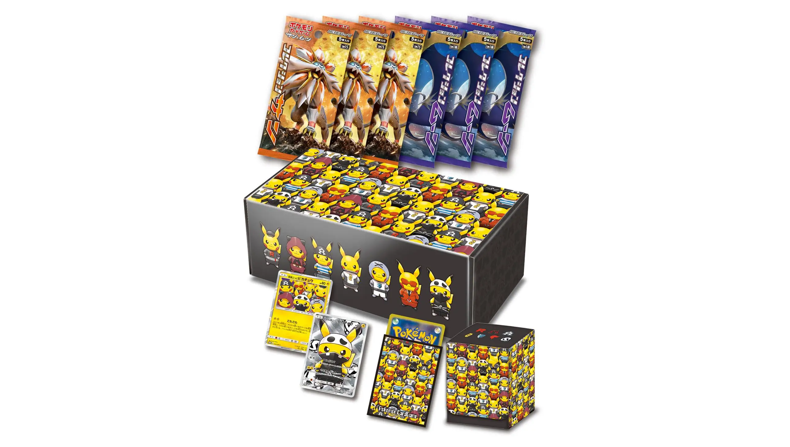 Pretend Grunt Pikachu Special Box