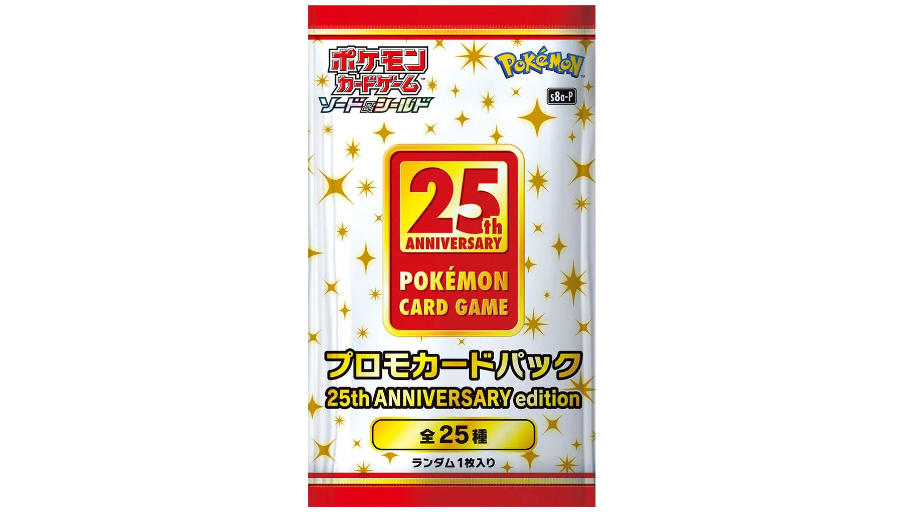 Promo Card 25th Anniversary Collection Booster Pack
