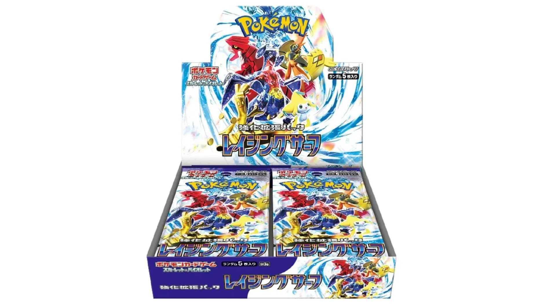 Raging Surf Booster Box