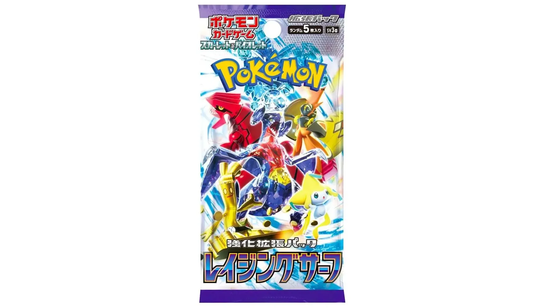 Raging Surf Booster Pack