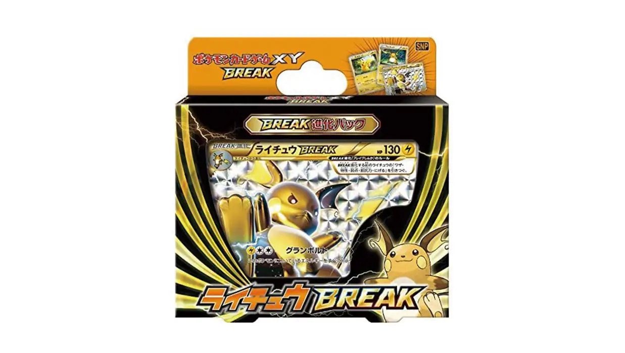 Raichu BREAK Evolution Pack