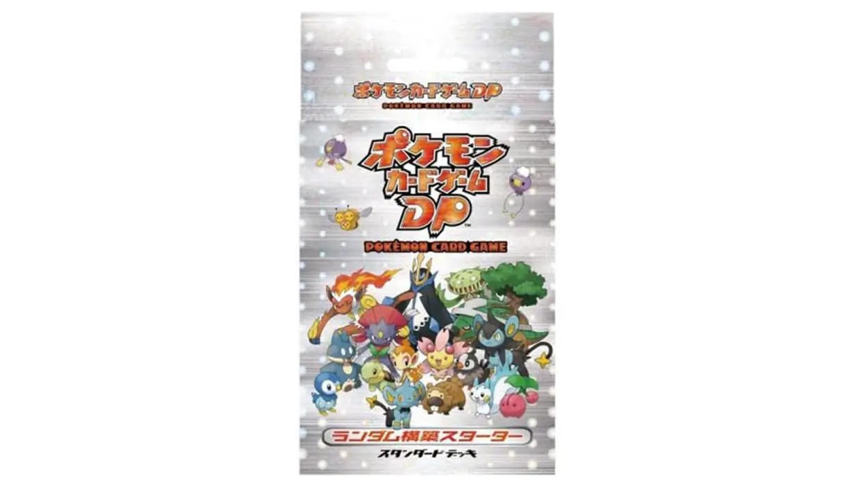 Random Construction Starter Deck