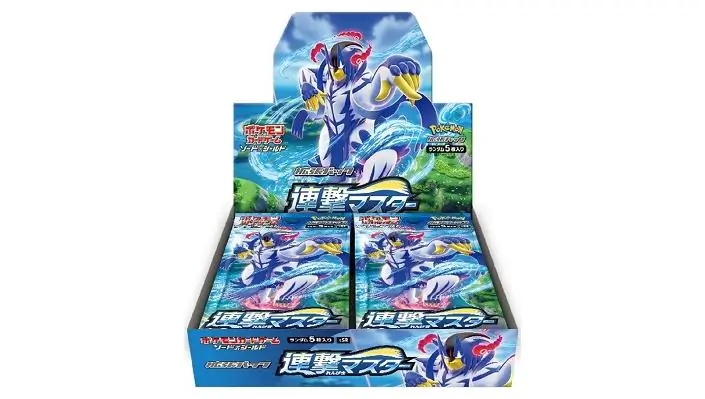 Rapid Strike Booster Box