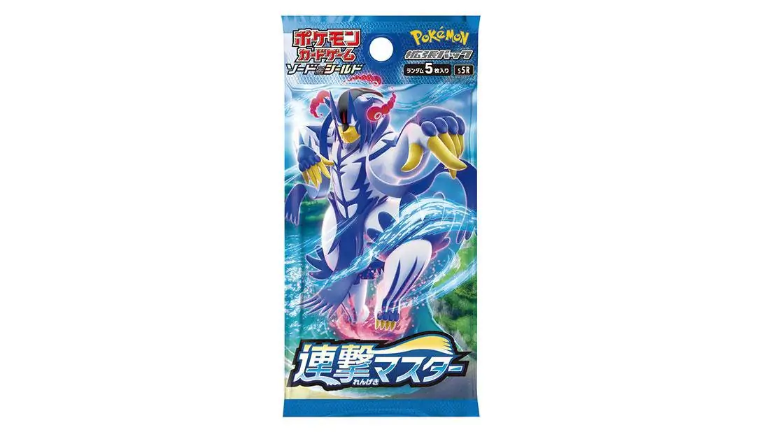 Rapid Strike Booster Pack