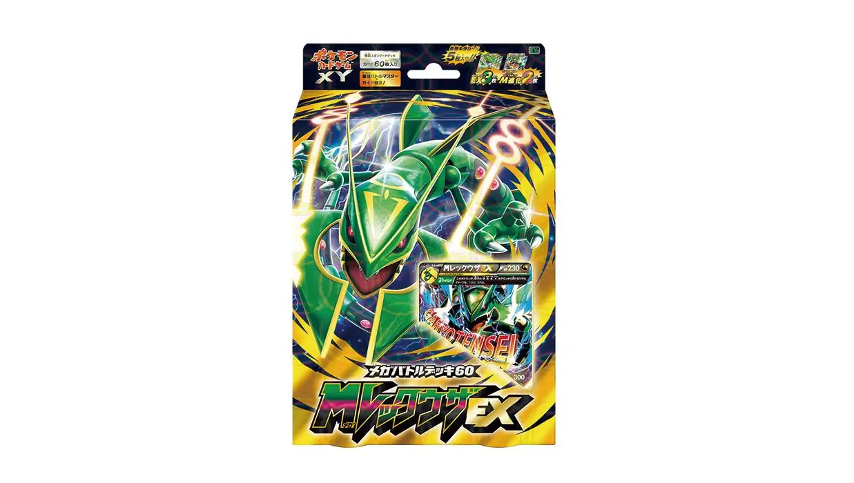 Rayquaza Mega Battle Deck
