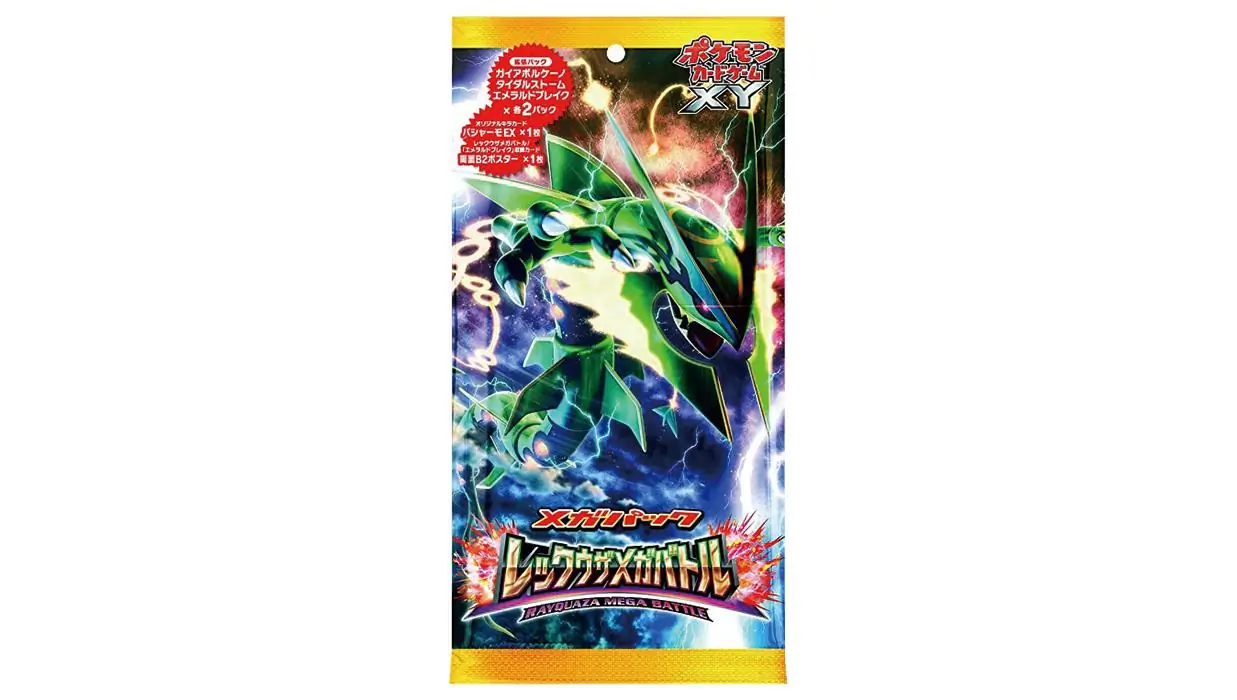 Rayquaza Mega Battle Mega Pack