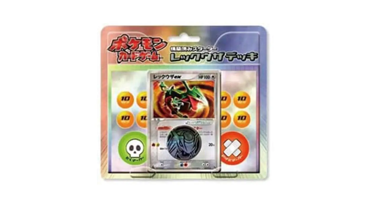 Rayquaza Starter Deck