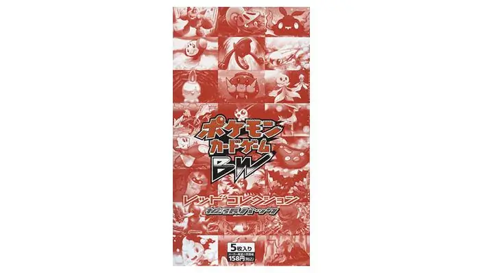 Red Collection Booster Box