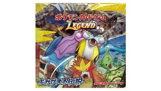 Reviving Legends Booster Box