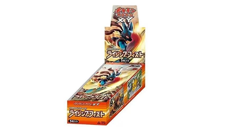 Rising Fist Booster Box
