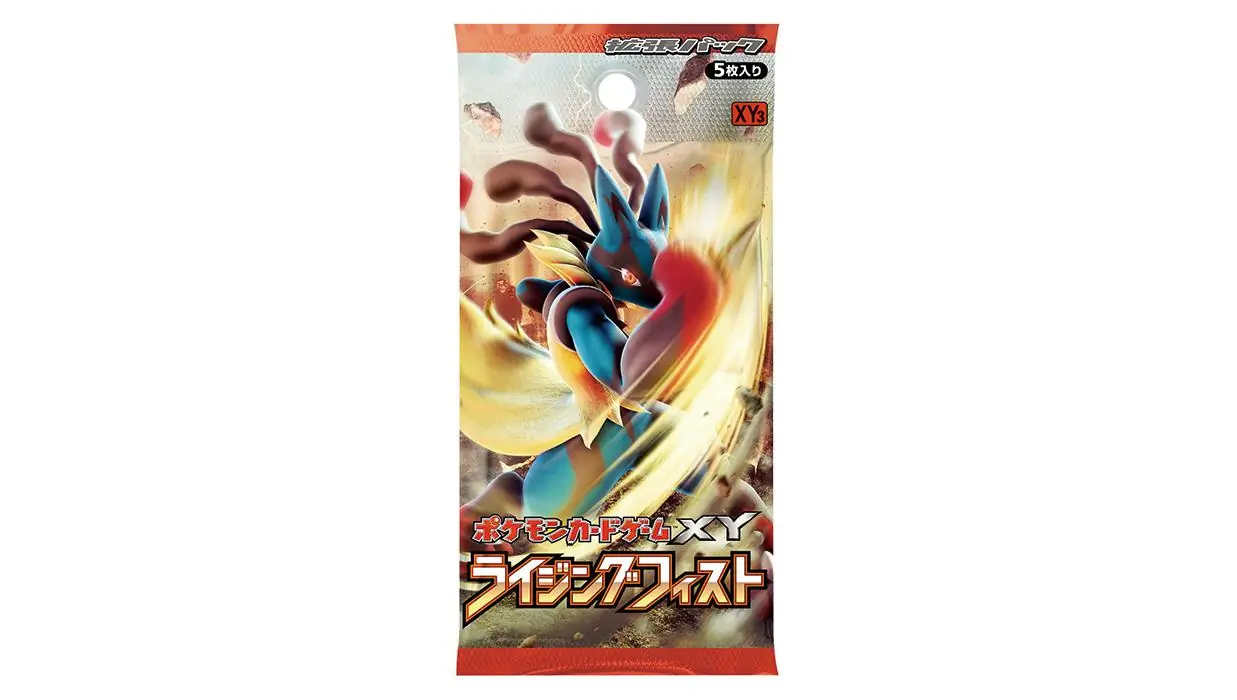 Rising Fist Booster Pack