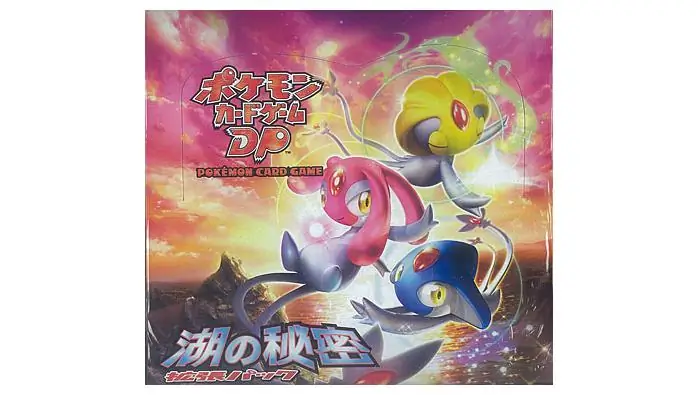 Secret of the Lakes Booster Box