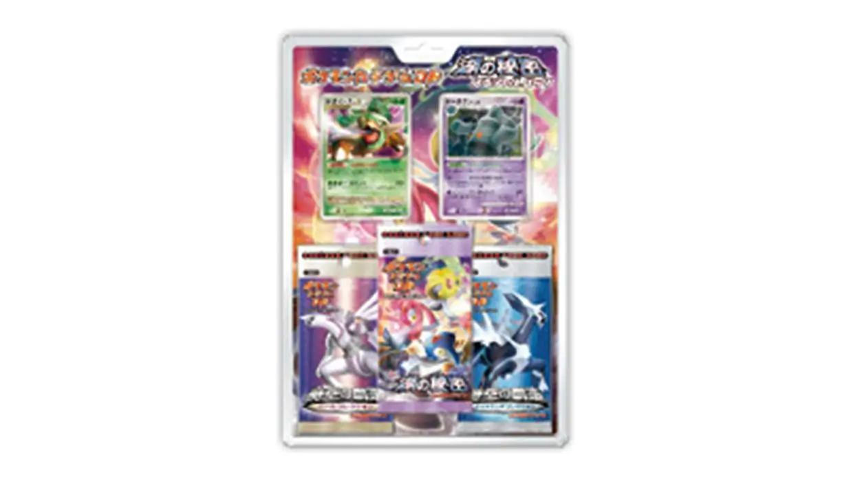 Secret of the Lakes Special Pack