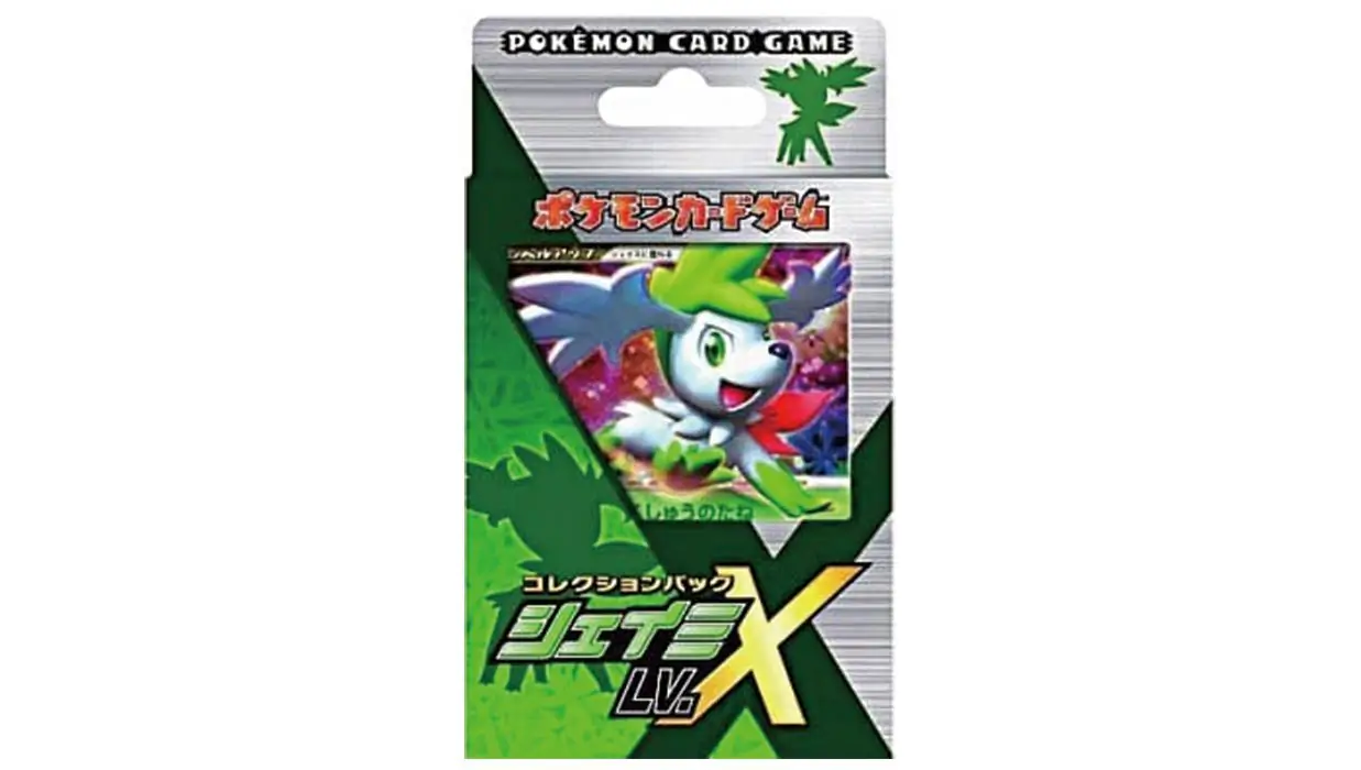 Shaymin LV X Collection Pack