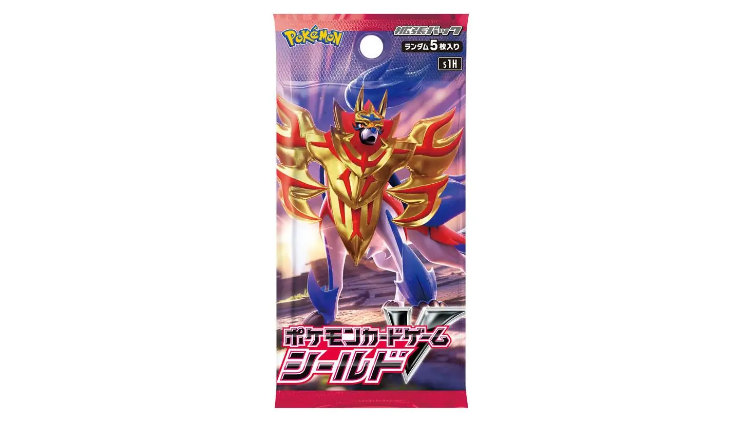 Shield Booster Pack