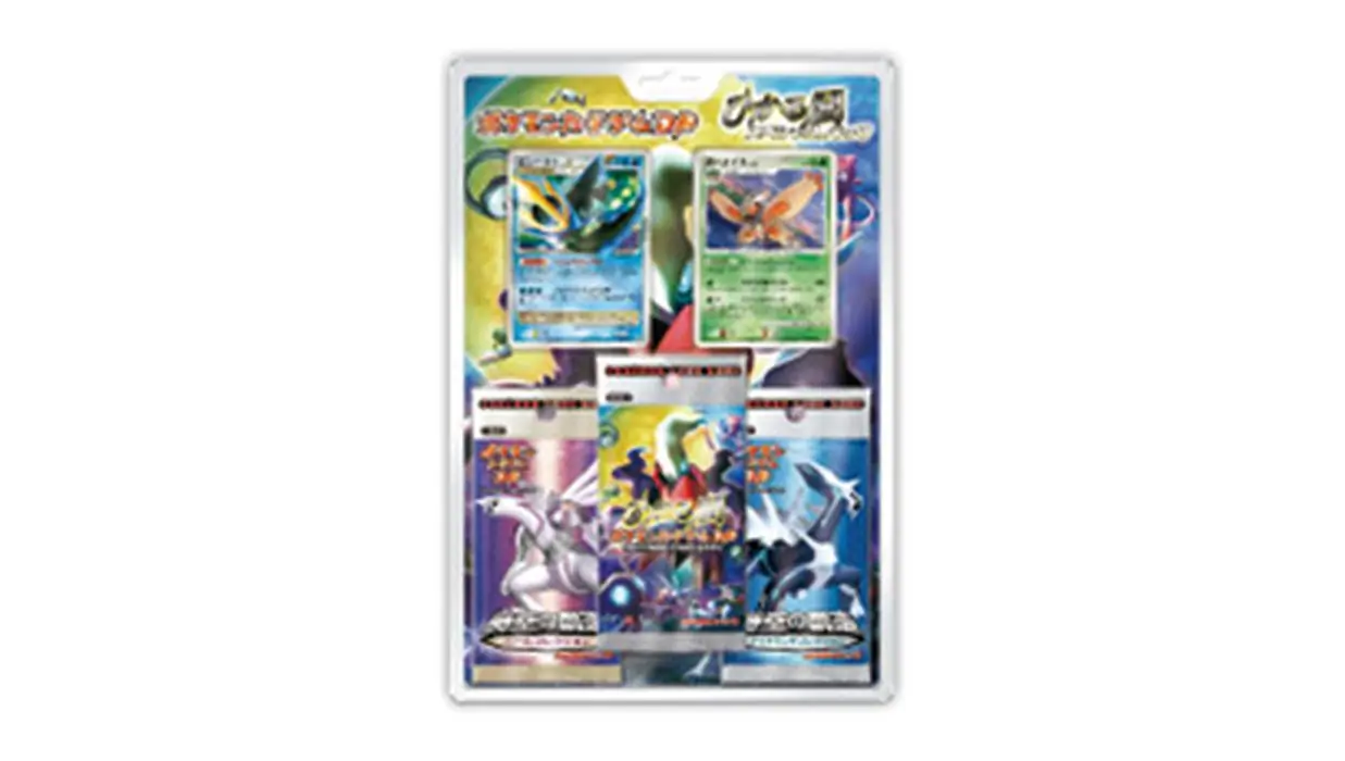 Shining Darkness Special Pack
