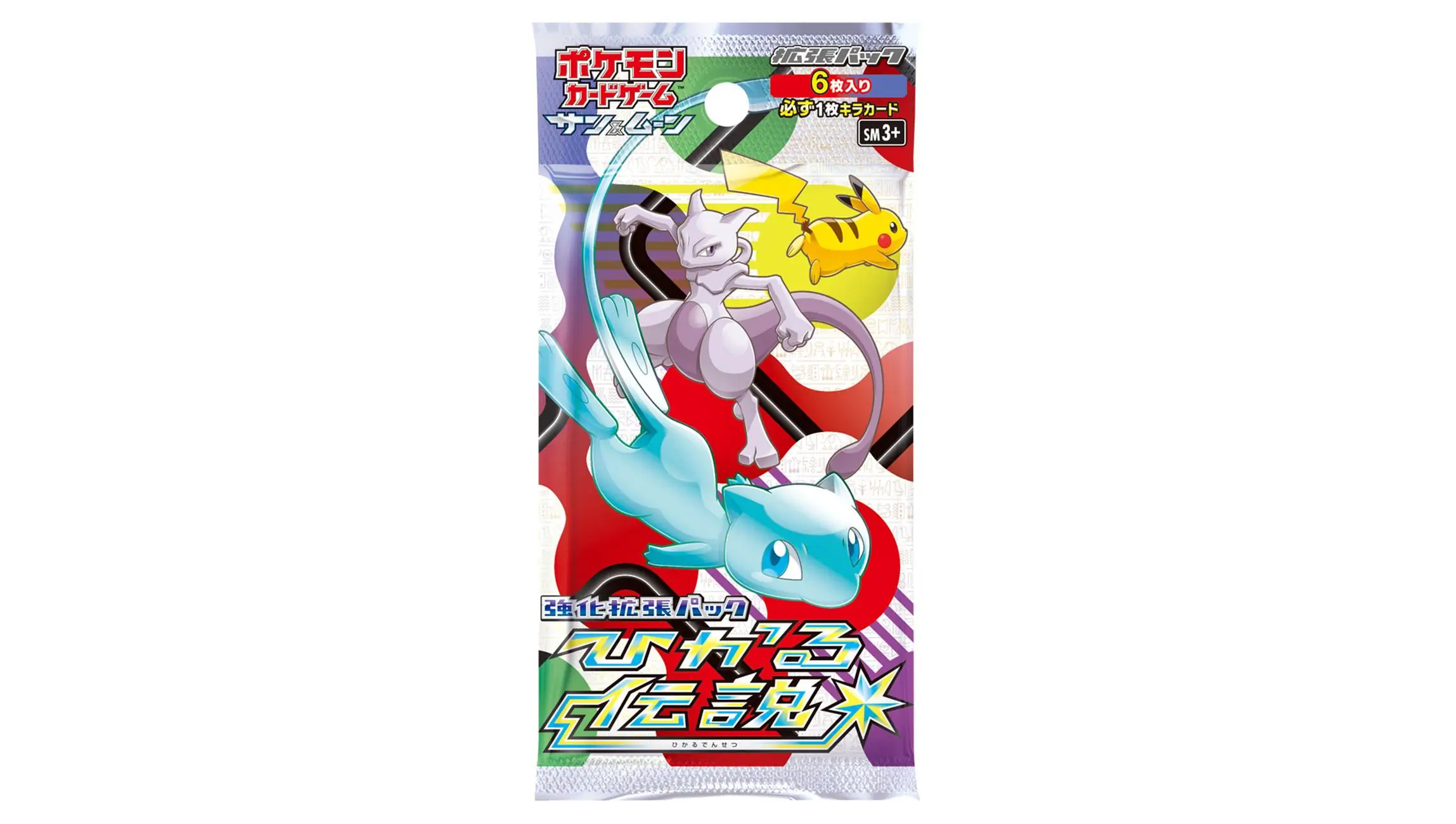 Shining Legend Booster Pack