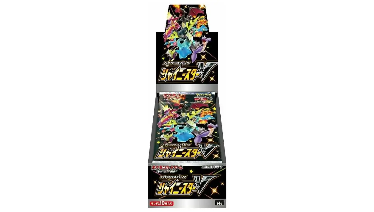Shiny Star V Booster Box