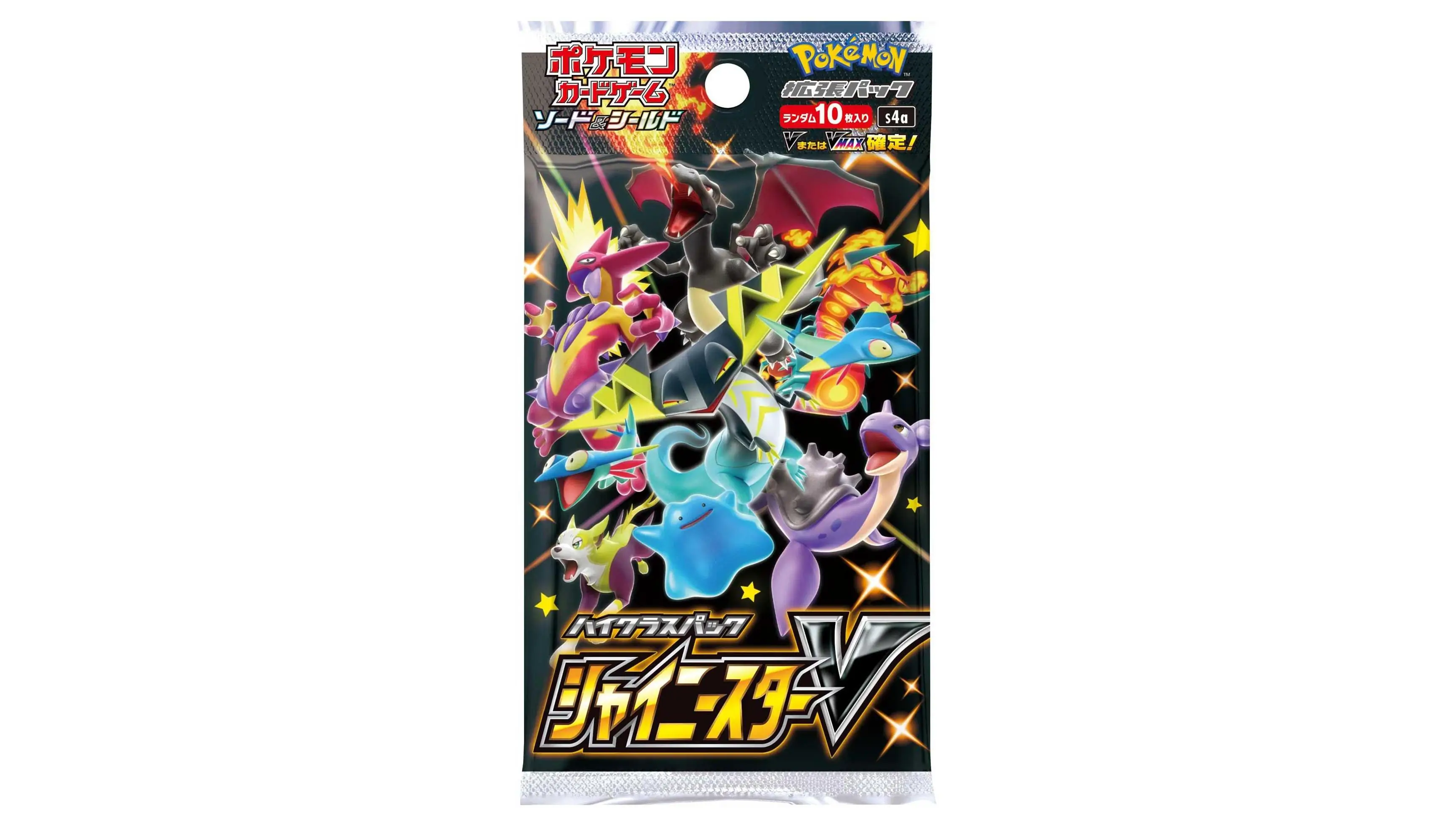 Shiny Star V Booster Pack