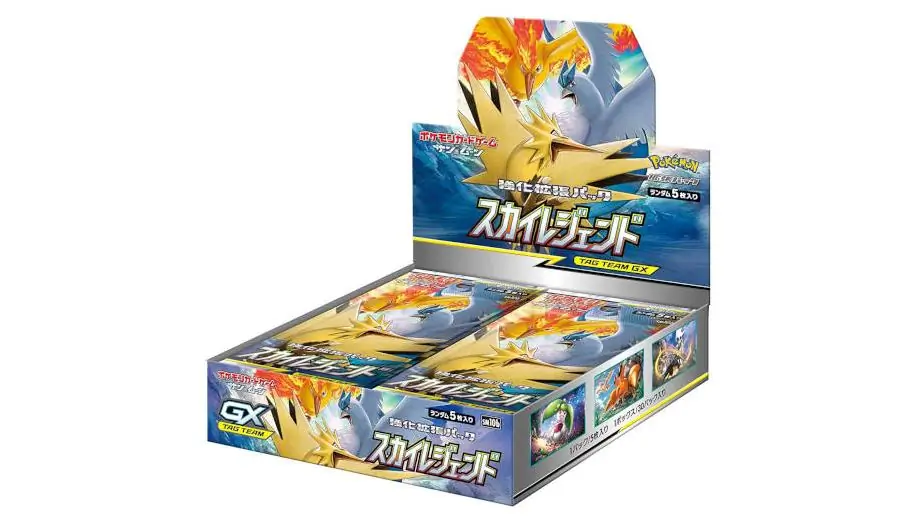 Sky Legend Booster Box