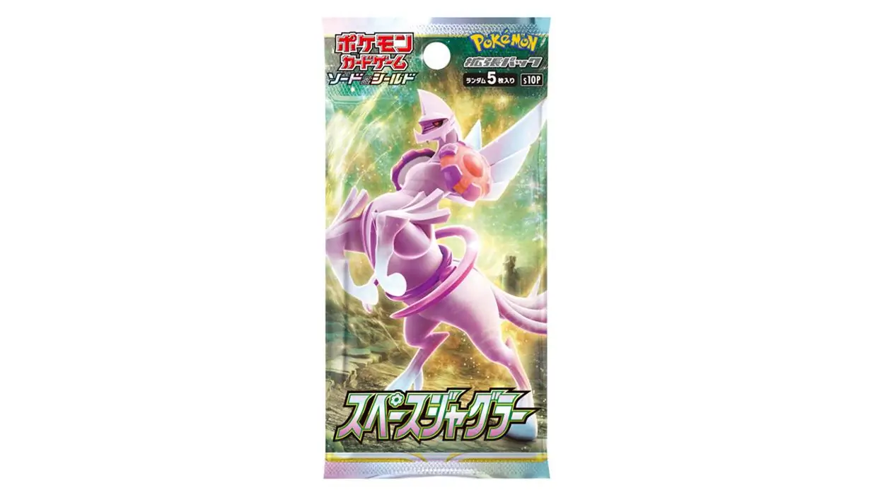 Space Juggler Booster Pack