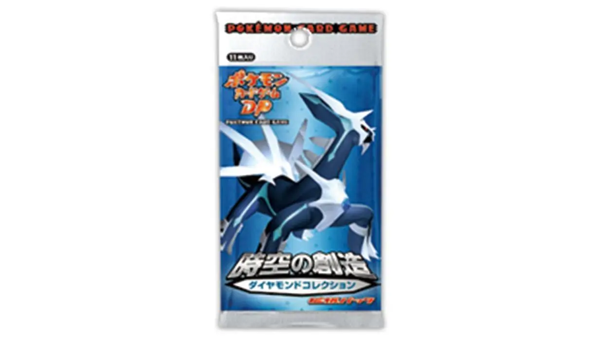 Space Time Creation Collection Booster Pack Dialga