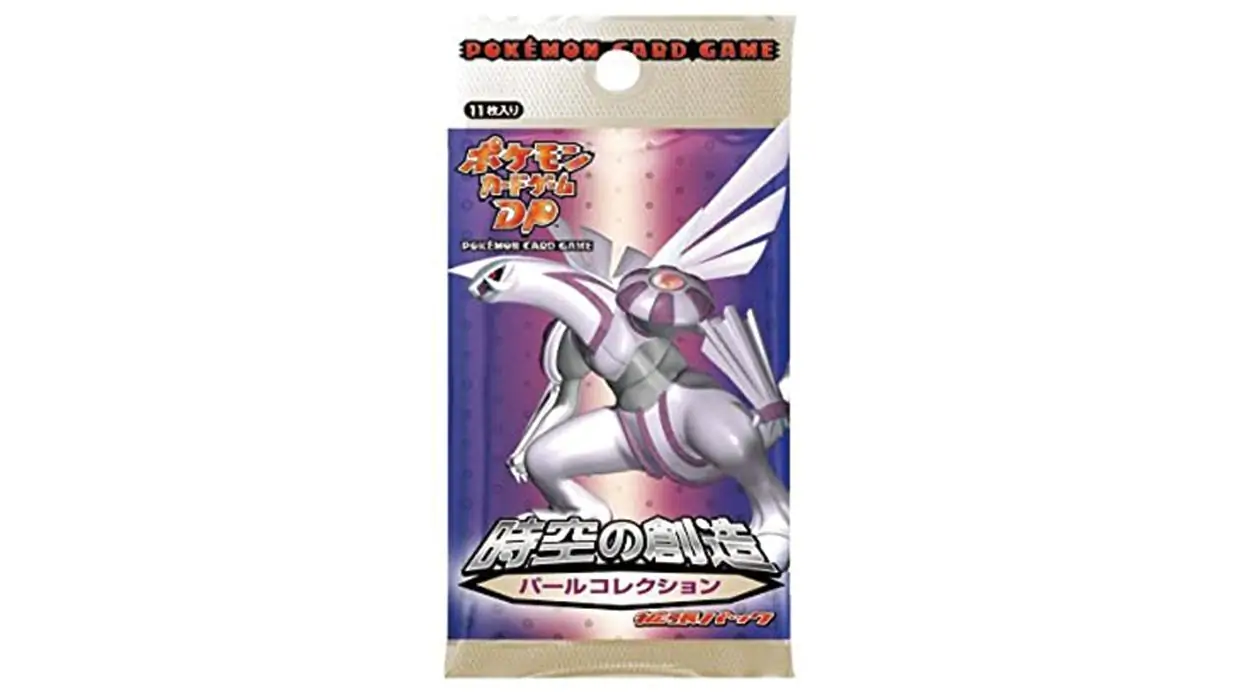 Space Time Creation Collection Booster Pack Palkia