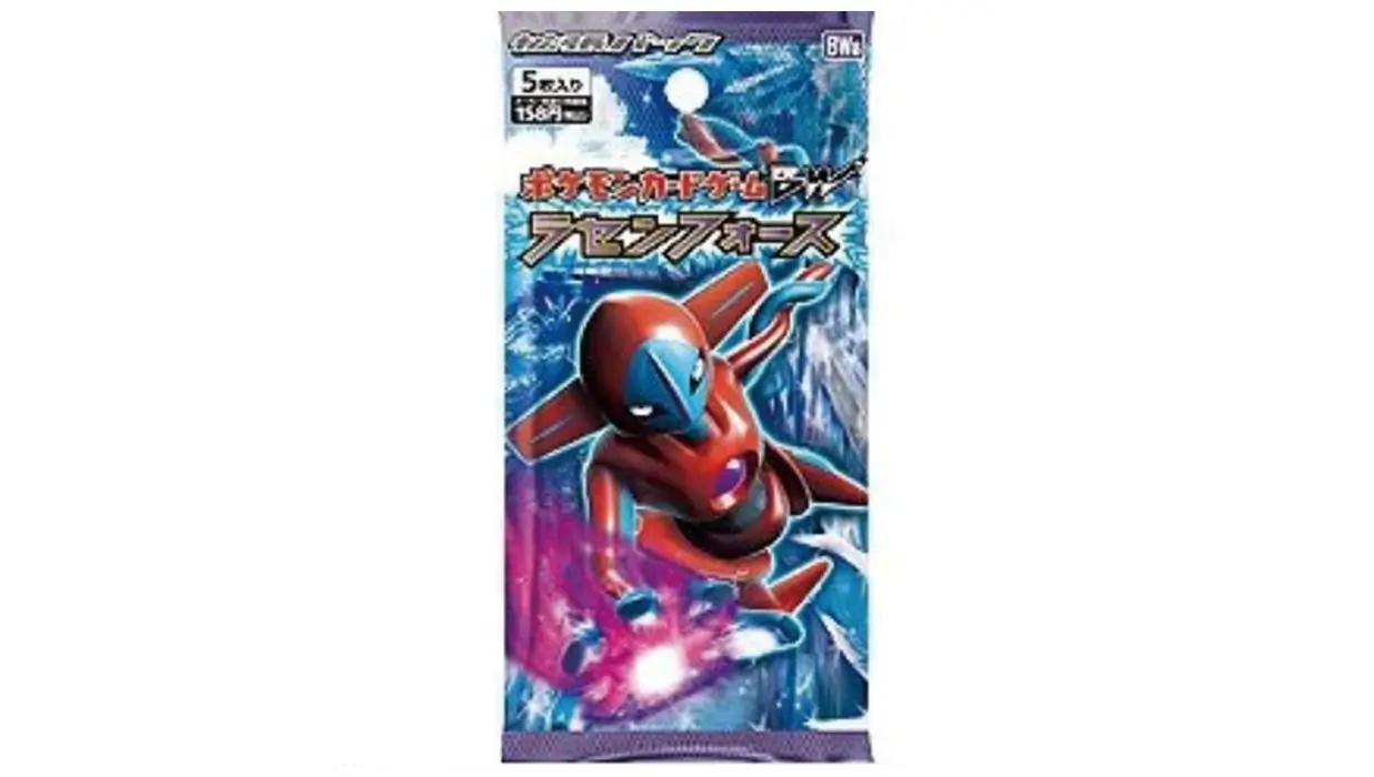 Spiral Force Booster Pack