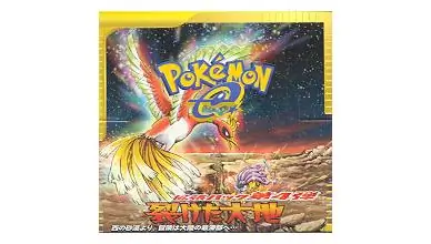 Split Earth Booster Box