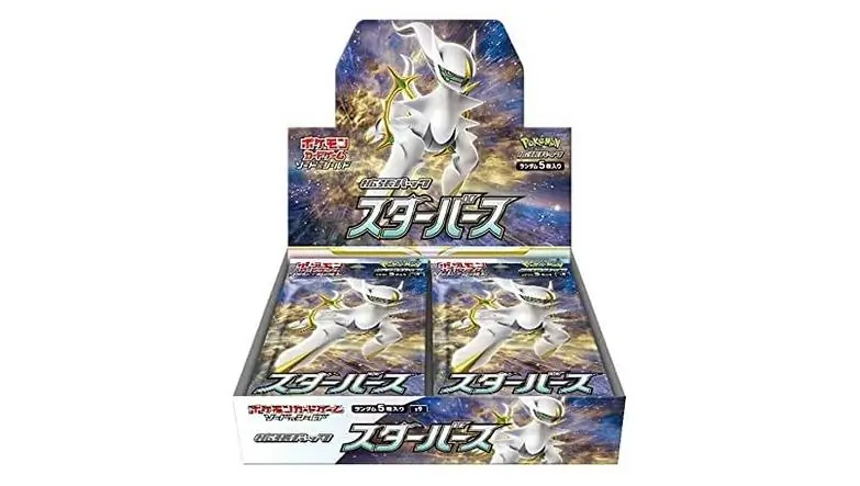 Star Birth Booster Box